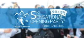 ski centar mavrovo opening