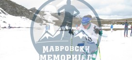 mavrovski memorijal bistra mavrovo skimacedonia1