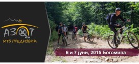 azot mtb veles biking