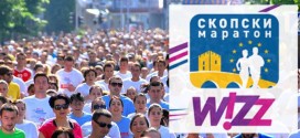 skopski maraton 2015