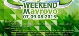 Eco green mavrovo 01