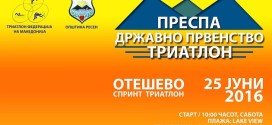 13305021_Macedonian Triathlon Federation