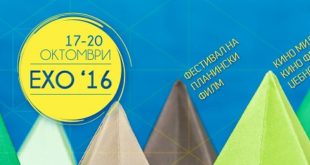 14566432_eho-planinski-film