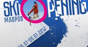 15844393_ski-centar-mavrovo