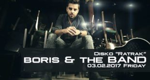 16426003_disco ratrak mavrovo