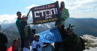 17834343_kozuf gevgelija