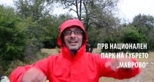 ekologija mavrovo nacionalen park