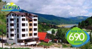 20638035_alpina hotel mavrovo nehar turs