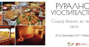 24173679_lokalna agencija za razvoj struga