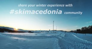 15994859_skimacedonia