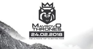 28056490_mavrovo thrones