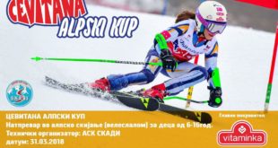 ask skadi cevitana alpski kup mavrovo 2018