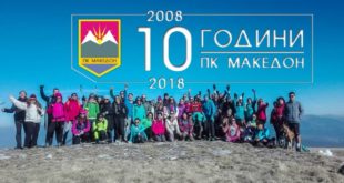 30425672_pk makedon skopje