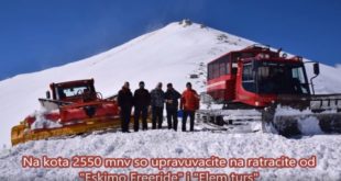 eskimo freeride elem turs