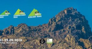 35893205_krali marko trails 2018