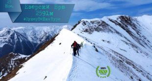 45322737_ezerski vrv shar planina piribeg