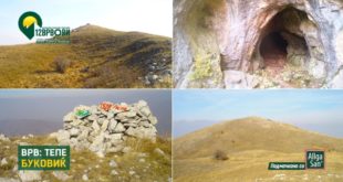 46082779_vrv tepe bukovikj