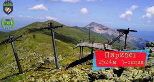 46154957_piribeg livadicki belovishte tetovo