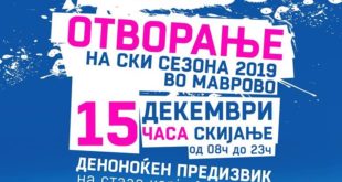 4768716ski centar mavrovo