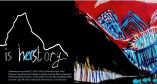 51344468_this is her story