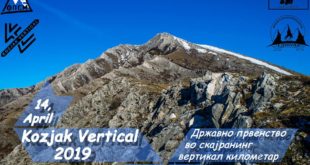 54525397_kozjak vertical kilometar