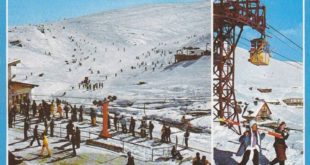 popova sapka shar planina tetovo skopje macedonia gondola lift