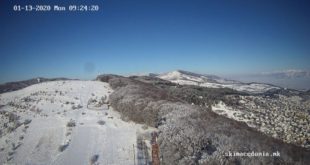 217.16.81.223_01_20200113092426250 krusevo ski centar stanic Panorama All Seasons Adventure Park restaurant bar loung alto